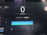 【メーターパネル】バッテリー容量は12セグメント!充電状態や出力・回生状態など、細かく確認することができます。分かりやすいアイコンもポイントです!