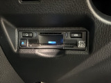 いまや快適なカーライフに欠かせないETCが付いています。