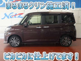 安心のトヨタ認定中古車♪車両検査証明書・ロングラン保証・まるまるクリン施工済でワンランク違う中古車