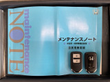 スマートキーは鍵をバッグに入れたままでもドアロックの開閉やエンジンのON・OFFができます。夜間や雨の日も鍵を探さなくて良いので便利です。