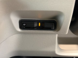 ホンダセンシング付きです!様々な安全装備と運転支援装置があなたを危険から守り運転の負担も軽減してくれます!操作は簡単ですので心配はしないで下さい。