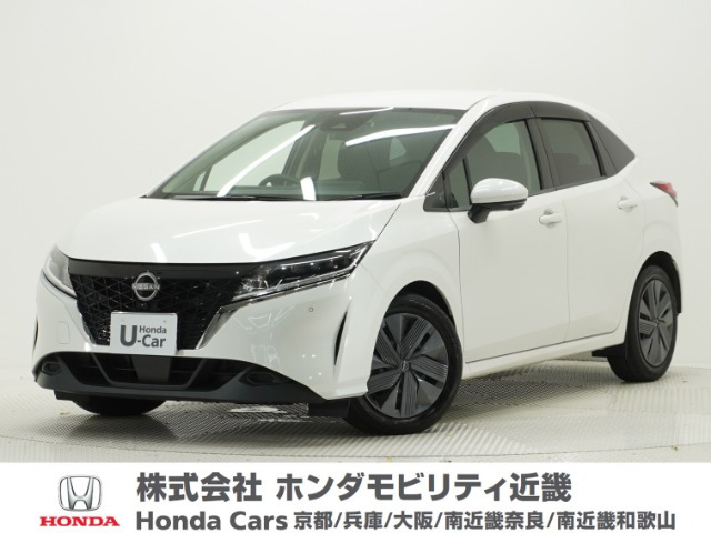 ノート 1.2 X 