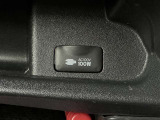 スマホの充電やゲーム機などAC100Vで最大消費電力100W以下の電気製品を使う時の電源として使用可能です♪災害時などでも役に立ちそうですね!