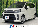 4WD SDナビ 全周囲カメラ 衝突軽減 禁煙車 ドラレコ スマートキー