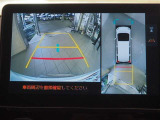 バックガイドモニターで、後方を確認しながら安心して駐車することができます。運転初心者も熟練者も必須の機能ですよ!