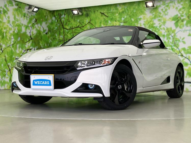 S660 アルファ トラッドレザーエディション