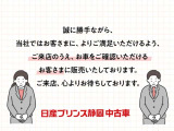 ハスラー X ターボ 