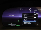 運転をさりげなくサポートします・プロアクティブドライビングアシスト(PDA)操舵・減速支援(先行車・カーブ・右左折など)