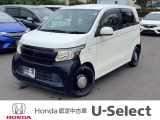 ☆ホンダカーズ久喜☆ NWGN入庫しました♪