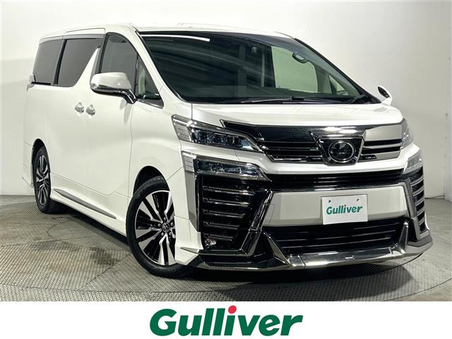 ヴェルファイア 2.5 Z Gエディション 修復歴無し