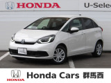 ★☆★ホンダカーズ群馬西 U-Select安中★☆★