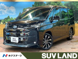 後席モニター 10型ナビ 快適利便PKG 7人乗りウォークスルー 禁煙車