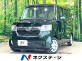電動スライドドア 純正SDナビ バックカメラ 衝突被害軽減システム