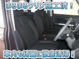 お客様にお座りいただくシートは徹底洗浄済みです!手作業でていねいに洗うので、心地よさが違います☆☆
