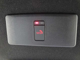 【SOSコール】 緊急時に警察・消防・医療機関への連絡を補助するサービスです。※事前登録が必要です。また有料です。