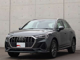 ●Audiが最初に採用したLEDポジショニングランプ。シャープなラインで昼間でも点けていたいと思うほど上品でオシャレです。夜間走行時はさらに目立ちます!