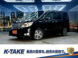 (禁煙車)(エマージェンシーブレーキ)(後期型)(両側パワースライド)(パナソニックナビ)(クルーズコントロール)(ETC)(LEDヘッド)(フォグランプ)(Bluetooth)(純正18インチAW)