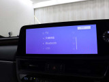 多彩なメディアをお愉しみ頂く事が可能なオーディオ機能