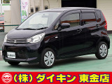 高年式・高品質・無修復車の専門店として全国に良質車を販売して50年の実績。品質チェックシステムは厳しく安心です。整備に関しては、自社工場にて52項目に及ぶ法廷整備さらに電装品等のチェックを徹底して行います