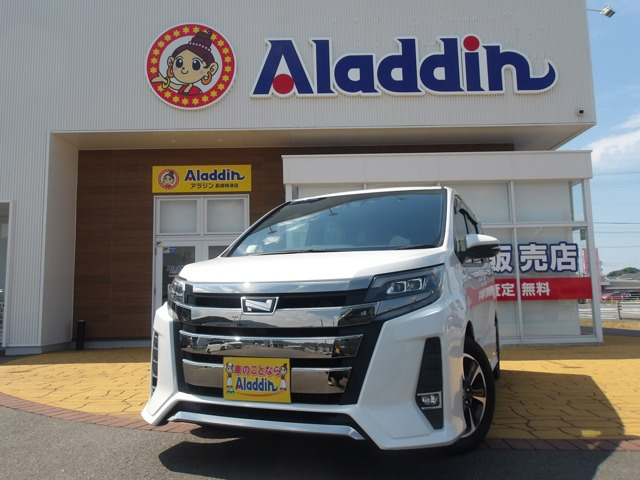 ノア 2.0 Si W×B
