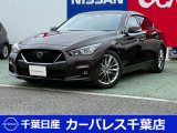 誠に勝手ながら当店ではご来店頂き現車確認を頂きましての商談とさせて頂きます。何卒ご理解の程宜しくお願いします。