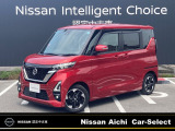 日産愛知販売 Car-Select名岐の在庫車をご覧いただきまして誠にありがとうございます。この他にも画像がございますので、是非ご覧ください。より詳しくお車をご覧いただけます。