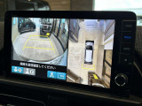 マルチビューカメラシステムにより、後退時の安全な運転をサポートします!