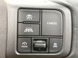 【レーダークルーズコントロール】高速道路での長距離走行が楽に!!自動で速度を保つクルーズコントロールが、衝突軽減システムと連携し、前方の車両を感知して車間を保つように速度調節してくれます!!