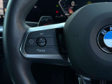 在庫に無い車両でも、お探します!BMW御購入を御検討でしたらまずお気軽にお電話下さい。担当セールスが親身に詳しくお伺いいたします!お客様からの御相談をお待ちしております。