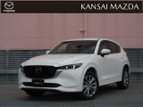 令和4年式 CX-5 25Sエクスクルーシブモード マツダ認定中古車 ETC車載器 衝突被害軽減ブレーキ コネクティッドサービス 360&deg;ビューモニター BOSEサウンドシステム