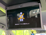 【フリップダウンモニター】大画面モニターで後席でもエンタメをお楽しみいただけます。小さなお子様にも大人気の装備です♪