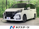 全周囲カメラ プロパイロット インテリジェントルームミラー