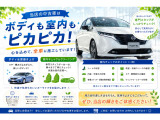 ハスラー J スタイル 4WD 