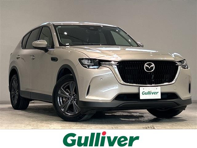 CX-60 3.3 XD Sパッケージ ディーゼル 4WD 修復歴無し