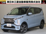 三菱 eKクロス EV P
