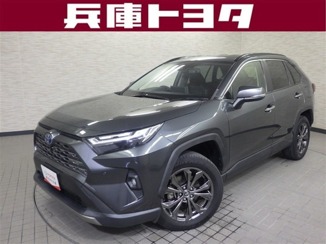 RAV4 2.5 ハイブリッド G E-Four 4WD 