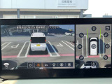 360度ビューで周りの確認もできますね。