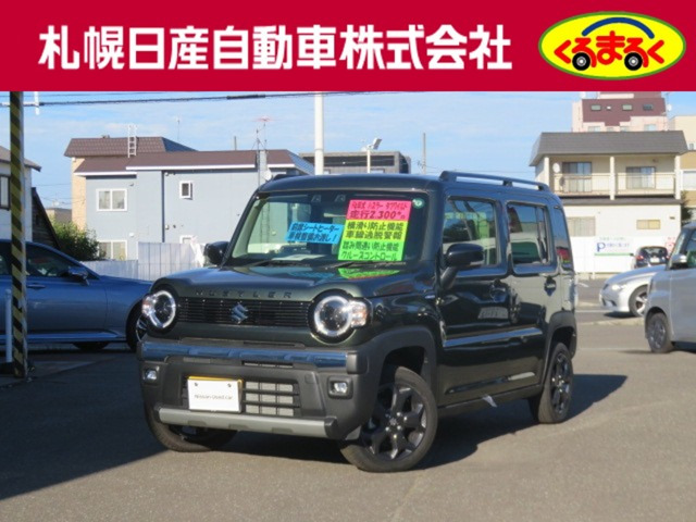 ハスラー タフワイルド 4WD