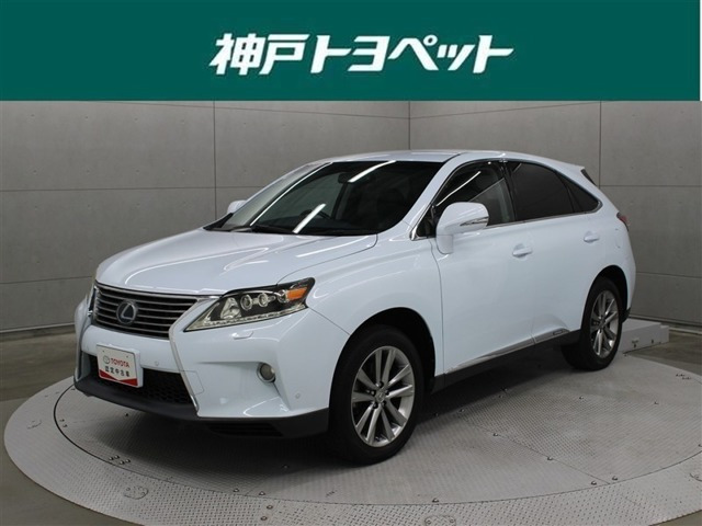 RX 450h バージョンL