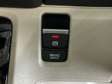 パーキングブレーキはスマートな電子制御式と合わせて渋滞時等にブレーキペダルから足を離しても停車状態を保持してくれるオートブレーキホールド機能で運転が楽になります。スタートはアクセルペダルを踏むだけ