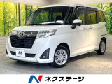 純正9型ナビ バックカメラ 両側電動ドア 衝突被害軽減システム 禁煙車