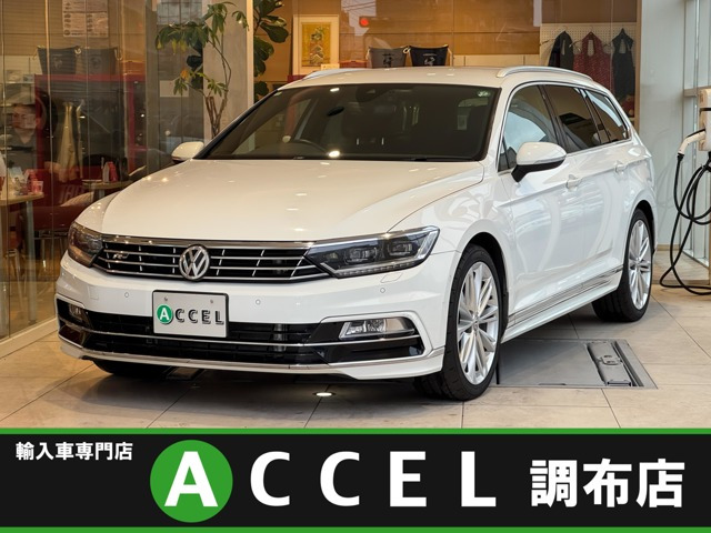 パサートヴァリアント 2.0 TSI Rライン