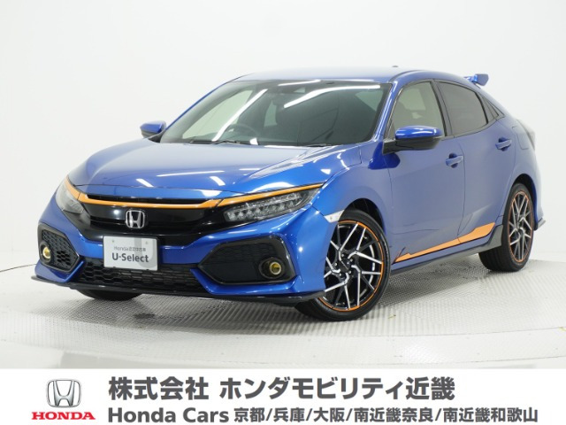 シビック 1.5