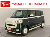 店舗で商談・納車・点検入庫が可能なお客様への販売となります。車をご覧になりたい時は最寄りの店舗へご相談下さい。店舗間の運搬費用は頂きません。