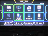 メモリ-ナビ(SD方式):CD・DVD・Bluetooth再生機能付なので、好きな音楽を聴きながら楽しいドライブガ可能です♪またフルセグTVチュ-ナ-内蔵ですので高画質にてTVの視聴も可能です!