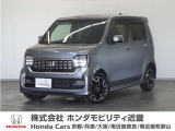◆株式会社ホンダモビリティ近畿◆兵庫県、京都府、大阪府、奈良県、和歌山県の100を超える店舗でアフターフォローをさせていただきます!!