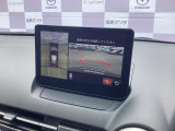 【360&deg;ビューモニター】  とても分かりやすい、クルマの上から見下ろしたような映像で、駐車サポートをしてくれます。