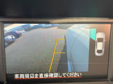 【サイドカメラ】停車・駐車時に死角になりがちな運転席から見えづらい部分の障害物を確認できます!雨天時や夜間などは特に活躍してくれるアイテムです。
