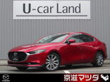 【マツダデザイン】 クルマを単なる移動手段だけでは終わらせない。それ自体に魂が宿った様な、躍動感溢れるボディ造形を目指しました。