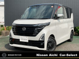 雹害車 純正大画面ナビTV アラウンドモニタ- フロント&室内ドラレコ ETC2.0 プロパイロット LEDヘッドライト LEDフォグ ハイビ-ムアシスト